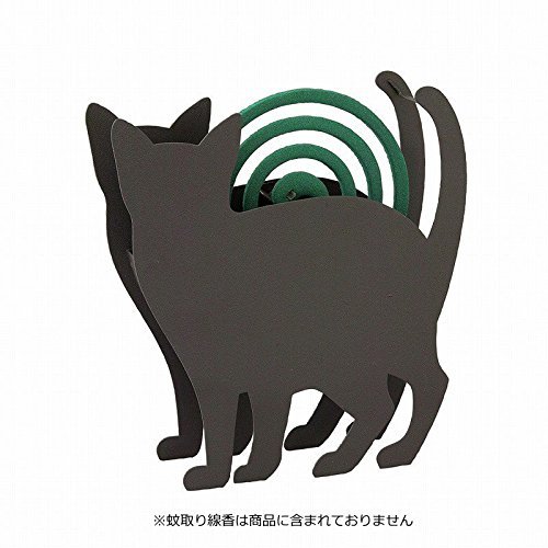 Cat Stay Iron Mosquito Coil Holder (Stand)